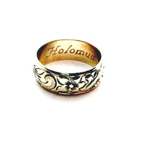 Gold 8mm ring